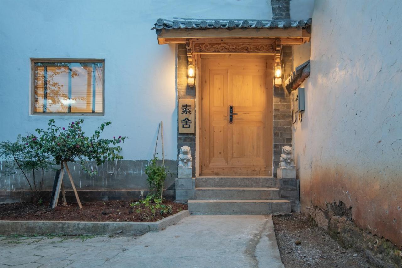 Sushe Inn（2Nd Jianshe Inn) Лицзян Экстерьер фото